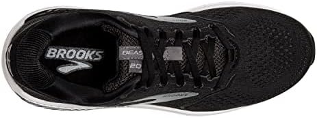 Brooks Men's Beast '20 Running Shoe - Image 6
